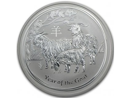 australian lunar series ii stribrna mince 1oz 2015