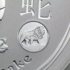 australian lunar series ii stribrna mince 1oz 2013 year of the snake bavarian lion privy mark