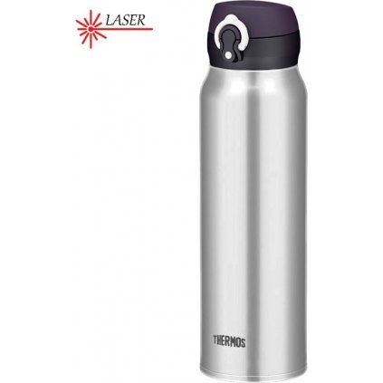Mobilní termohrnek THERMOS Motion - nerez 750 ml