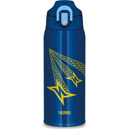 Dětská termoska THERMOS Active s dvěma uzávěry - modrá 800 ml