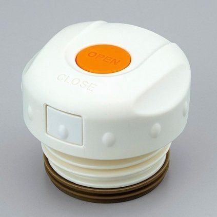 uzaver thermos active