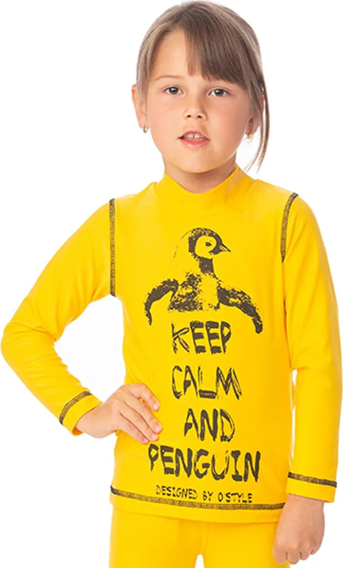 Dětské funkční triko O'STYLE Ali III žluté Velikost: 8 LET