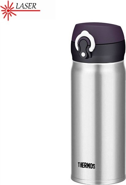 Mobilní termohrnek THERMOS Motion - nerez 400 ml