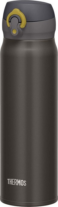 Mobilní termohrnek THERMOS Motion - metalicky šedá 500 ml