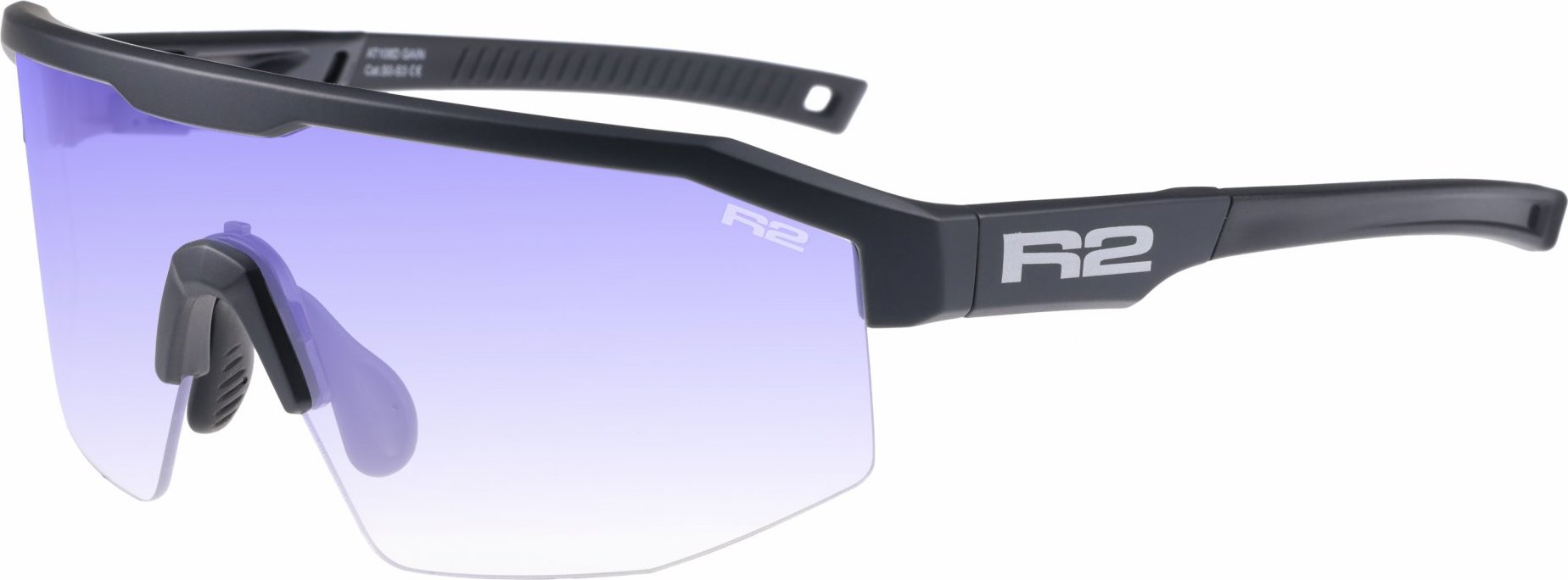 Sportovní sluneční brýle R2 Gain černé