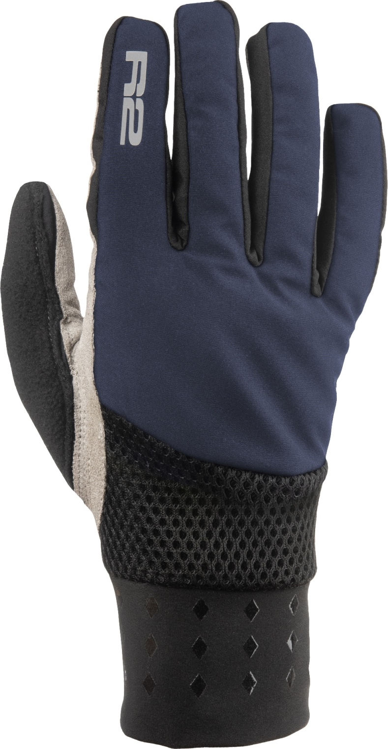 Zateplené sportovní rukavice R2 Bond modré Velikost: S