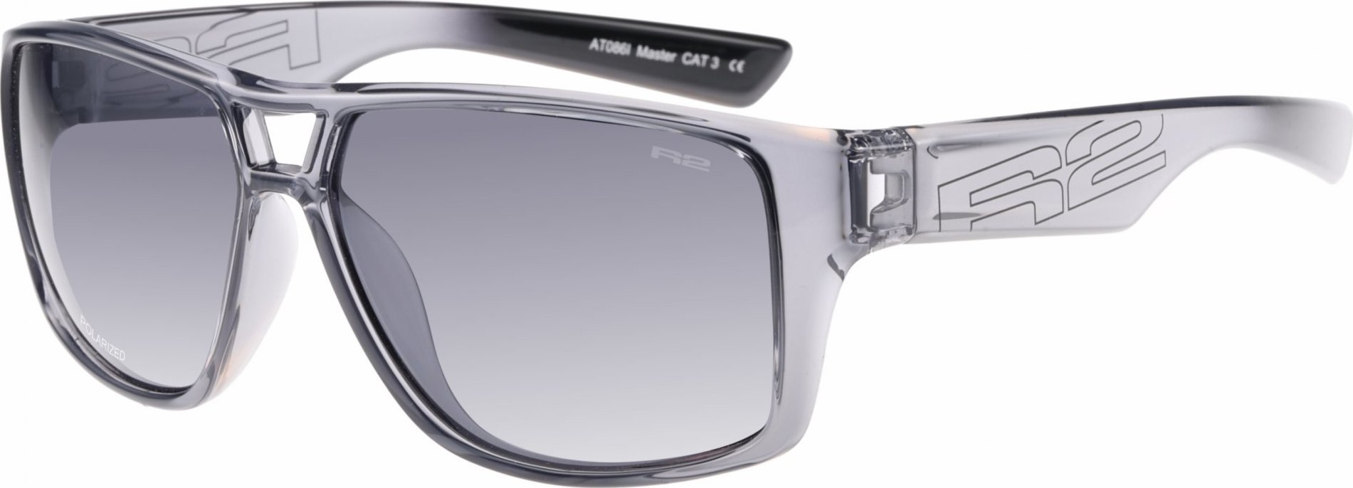 Polarizační sluneční brýle R2 Master šedé
