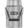 Jídlonosič THERMOS 1,39 l šedý