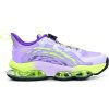 Unisex sportovní boty PROGRESS Training fialová/limetková (Velikost 36)