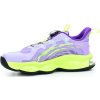 Unisex sportovní boty PROGRESS Training fialová/limetková (Velikost 36)