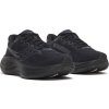 Dámské běžecké boty SAUCONY S11055-101 ride 19 triple black (Velikost 36)