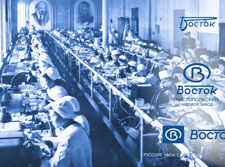 Ruské vojenské hodinky z exotické tatarské Čistopole: Díl I.