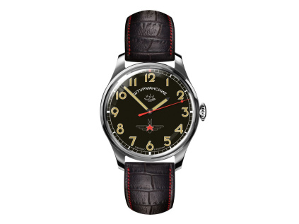 sturmanskie gagarin vintage retro 2609 3725127
