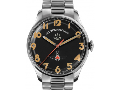 Sturmanskie Gagarin Vintage Retro 2416-3805147B