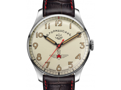 Sturmanskie Gagarin Vintage Retro 2416-​4005399