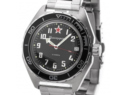 Vostok Komandirskie 2416/650537