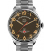 Sturmanskie Gagarin Vintage Retro 2416-3805145B