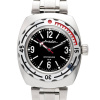 Vostok Amfibia 2415.01/090660