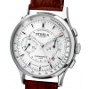 Strela Cosmos CO42LAW 42 mm