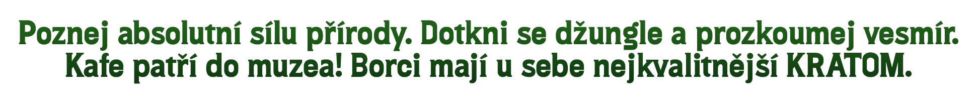 Banner Text