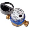 ENBRA ER-AM vodoměr bytový DN15, l=110mm, Q=1,5m3/h, suchoběžný, studená voda 30°C, s přípravou pro rádiový, M-BuS, impulsní modul, 106015030