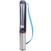 PUMPA Hlubinné čerpadlo AD 2/07 M s 2-drátovým motorem 230V 0,37kW 3,8A připojení 1 1/4" s 30m kabelem ZB00068813