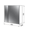 Lavedo Eliba 60 zrcadlová skříňka do koupelny, ELBA-Z-60BO