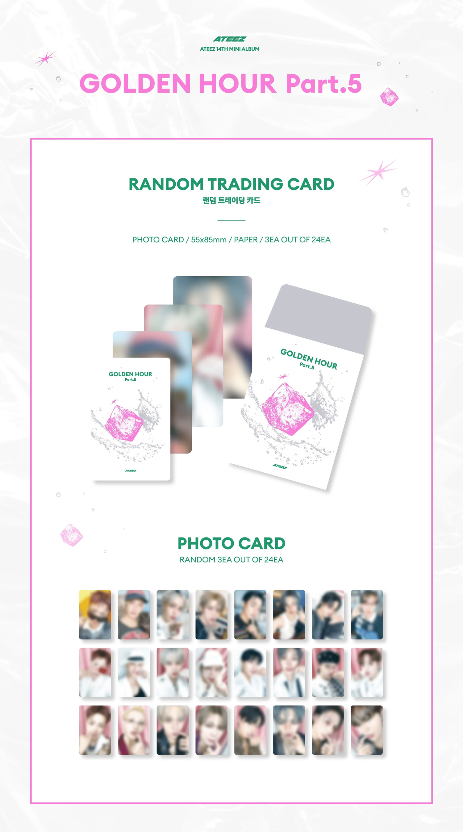 Ateez: Pop-Up Store MD Golden Hour: Part.5 Random Trading Card 8800351429695