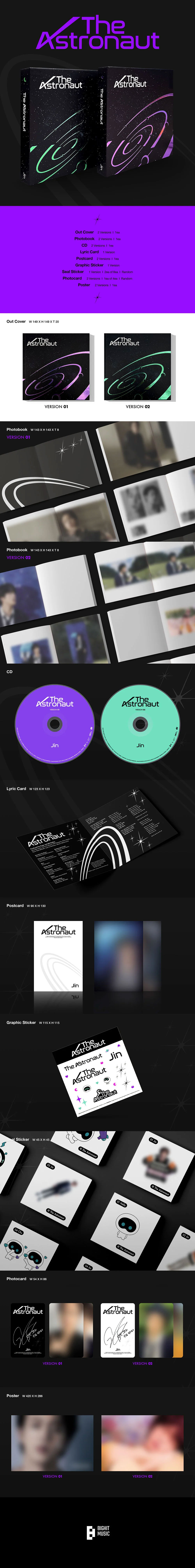BTS - Jin: [The Astronaut] (2 TYPE Random) kpop album 8809903920994