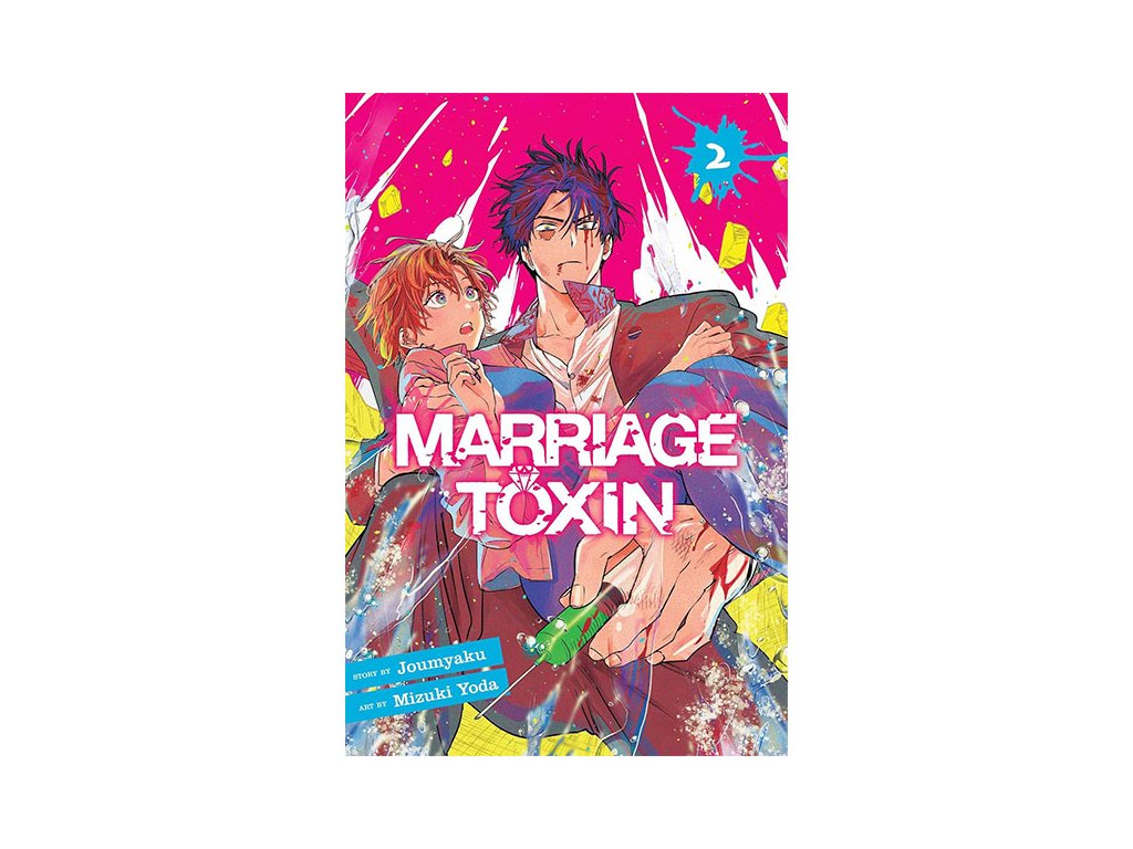 marriage toxin 2 9781974743728 1