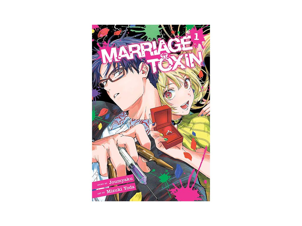 marriage toxin 1 9781974743520 1