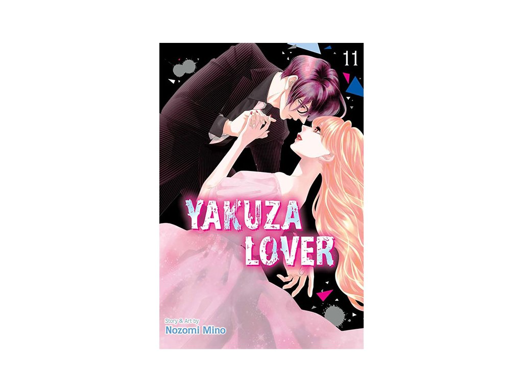 yakuza lover 11 9781974741144 1