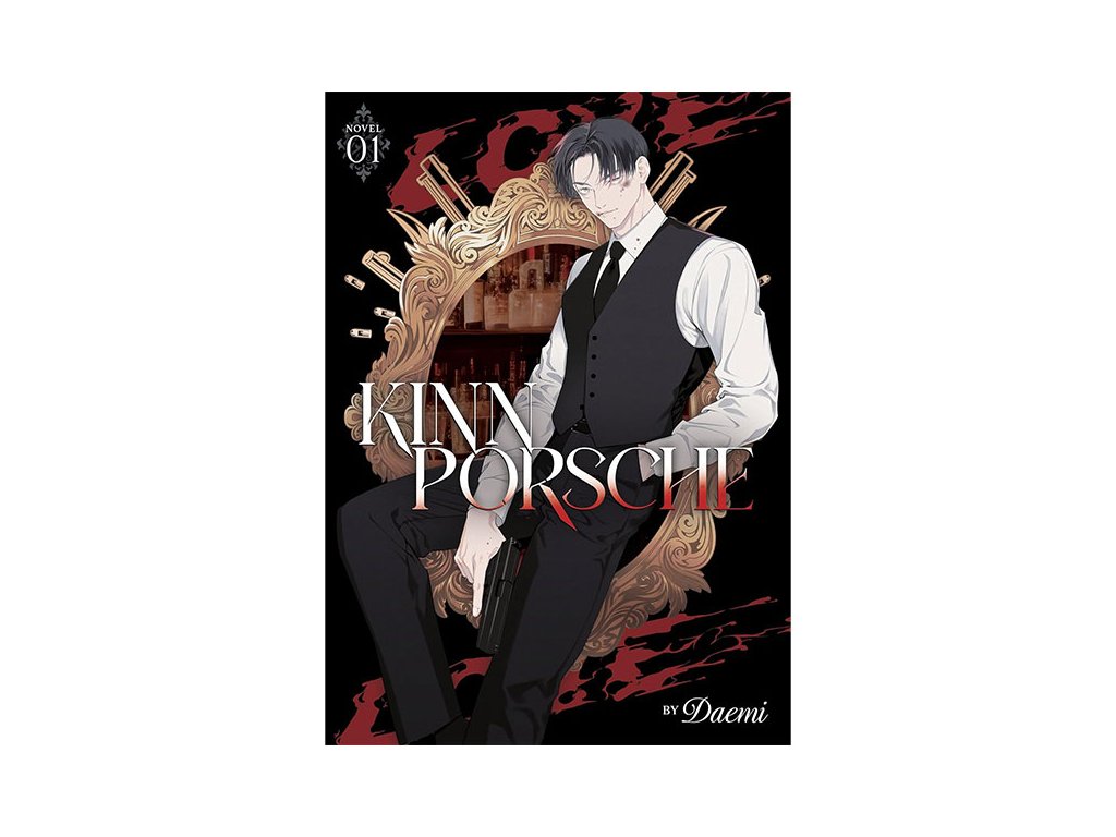 kinnporsche 1 light novel 9798888437605