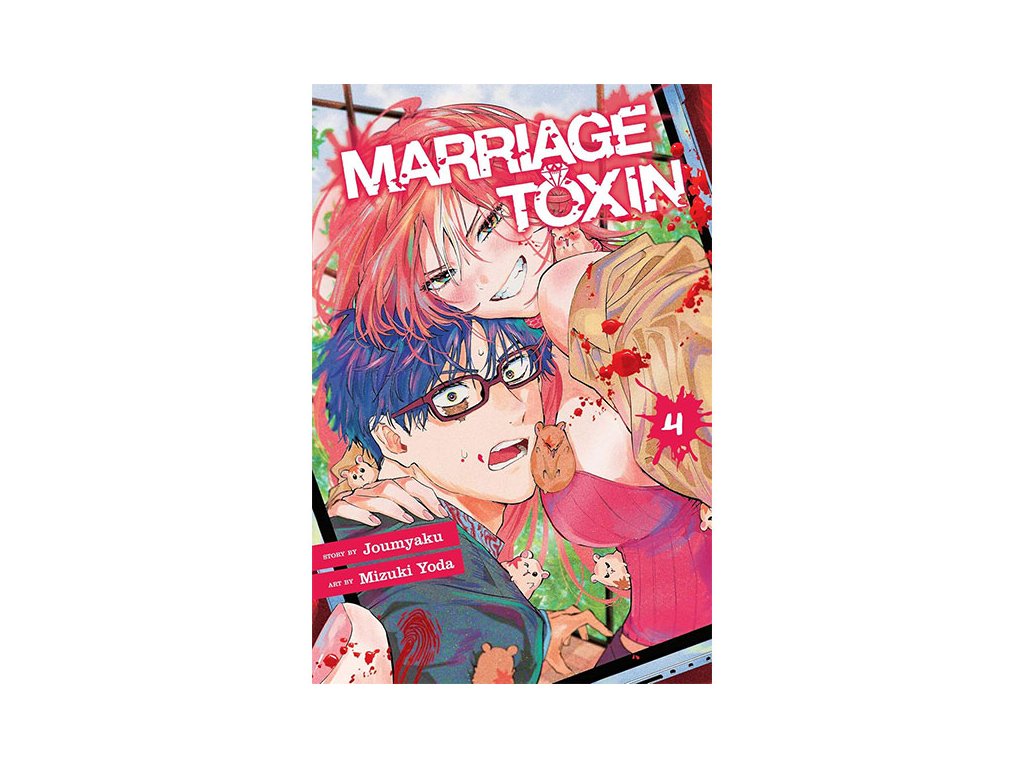 marriage toxin 4 manga 9781974749041 1