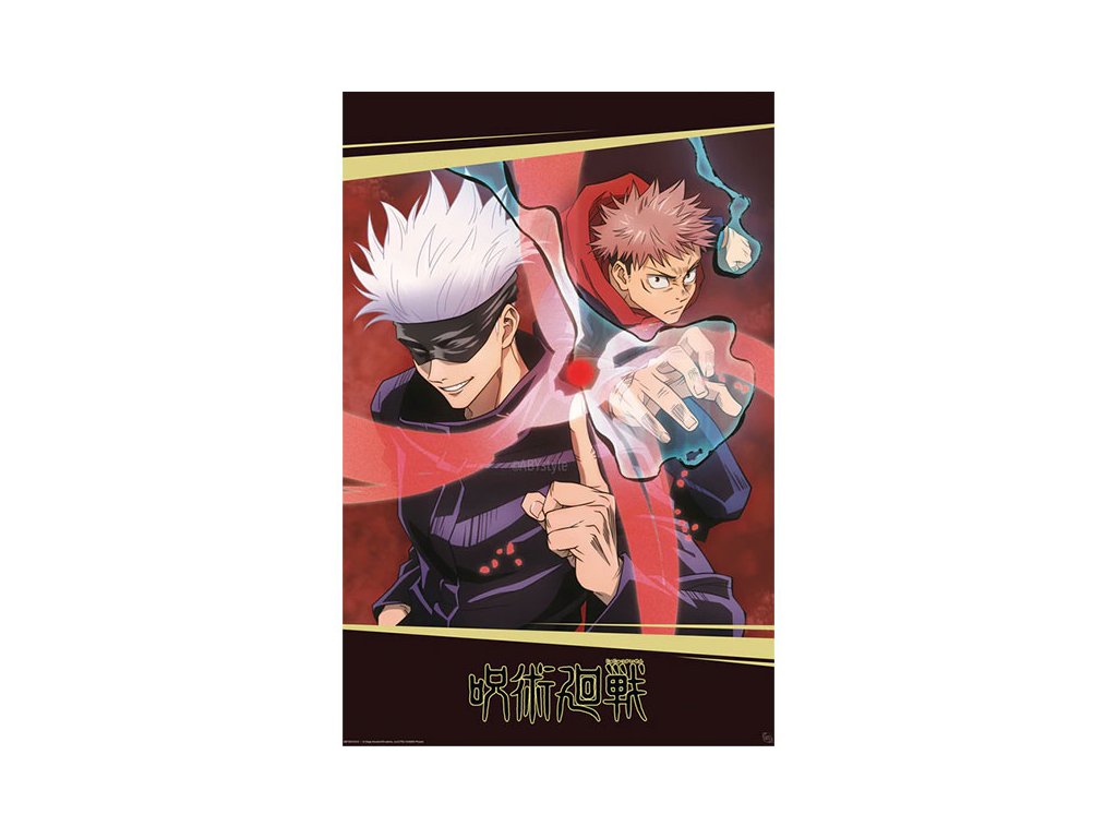 jujutsu kaisen itadori gojo poster 91 5 x 61 cm plagat 3665361131793 1