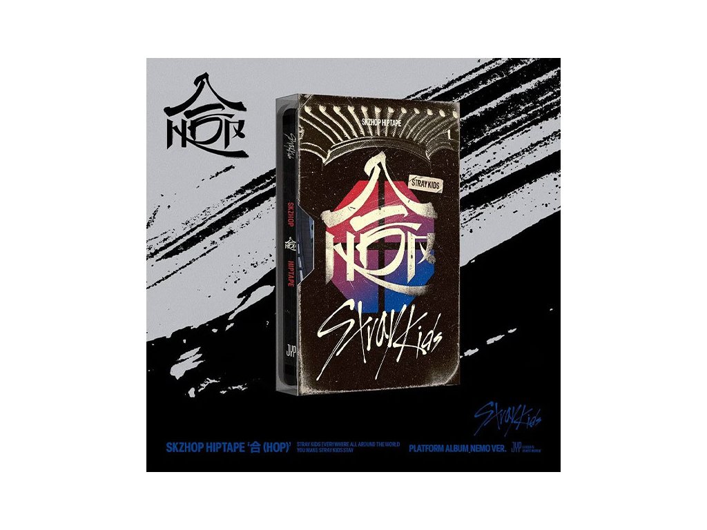 stray kids skzhop hiptape hop platform album nemo ver 8809954228810 1