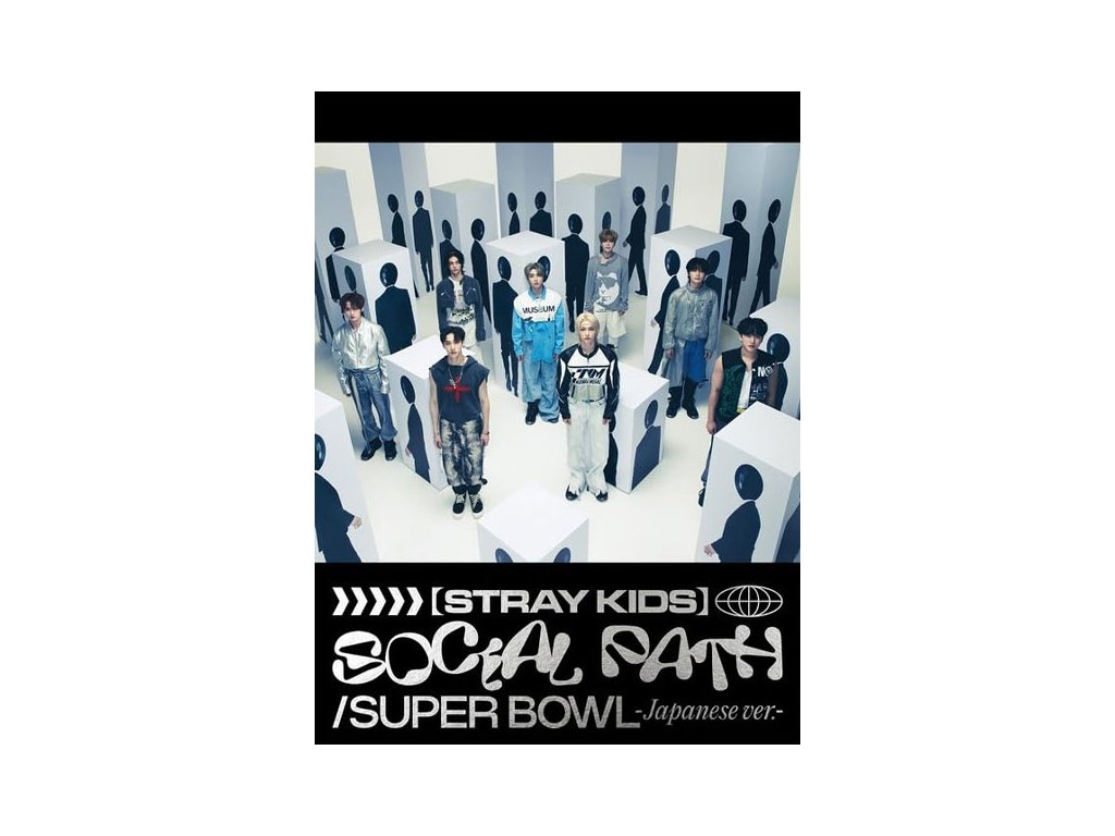 stray kids social path feat lisa super bowl japanese ver kpop album 4547366631951