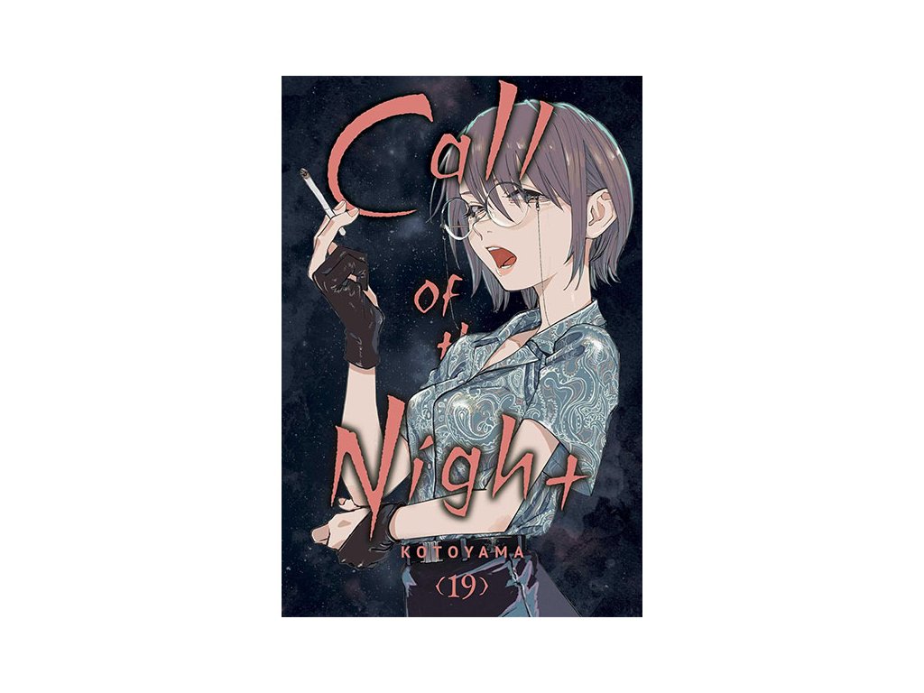call of the night 19 manga 9781974752157 1