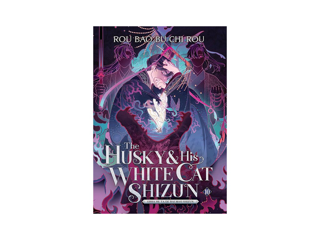 husky and his white cat shizun erha he ta de bai mao shizun 10 novel kniha 9798888434857