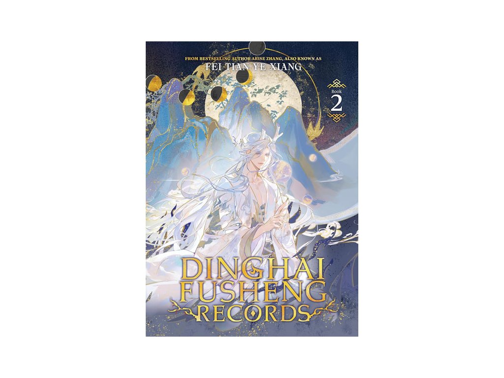 dinghai fusheng records 2 light novel kniha 9798893734140