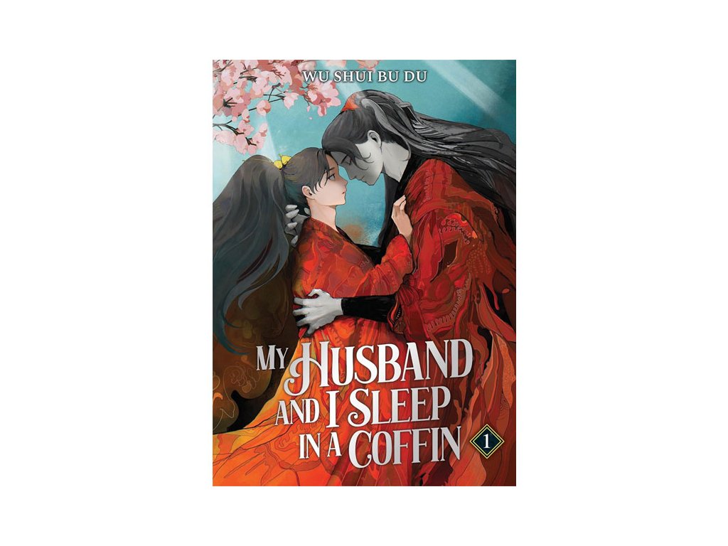 my husband and i sleep in a coffin 1 novel kniha 9798893736922