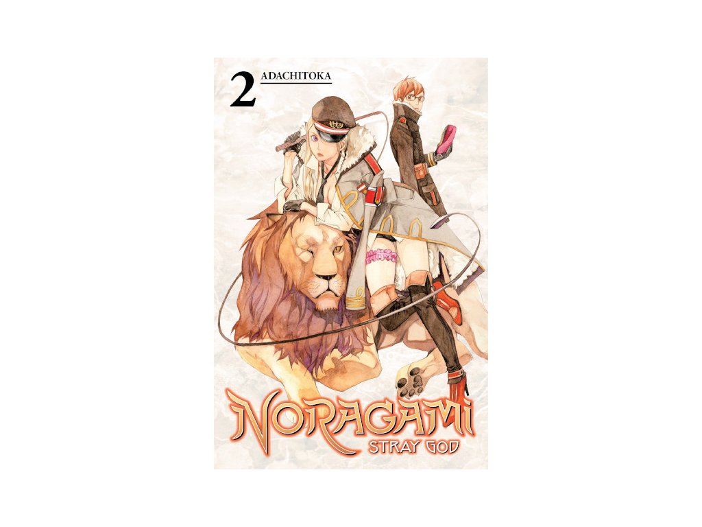 Noragami: Stray God 2