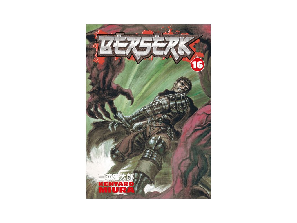 berserk 16 9781593077068