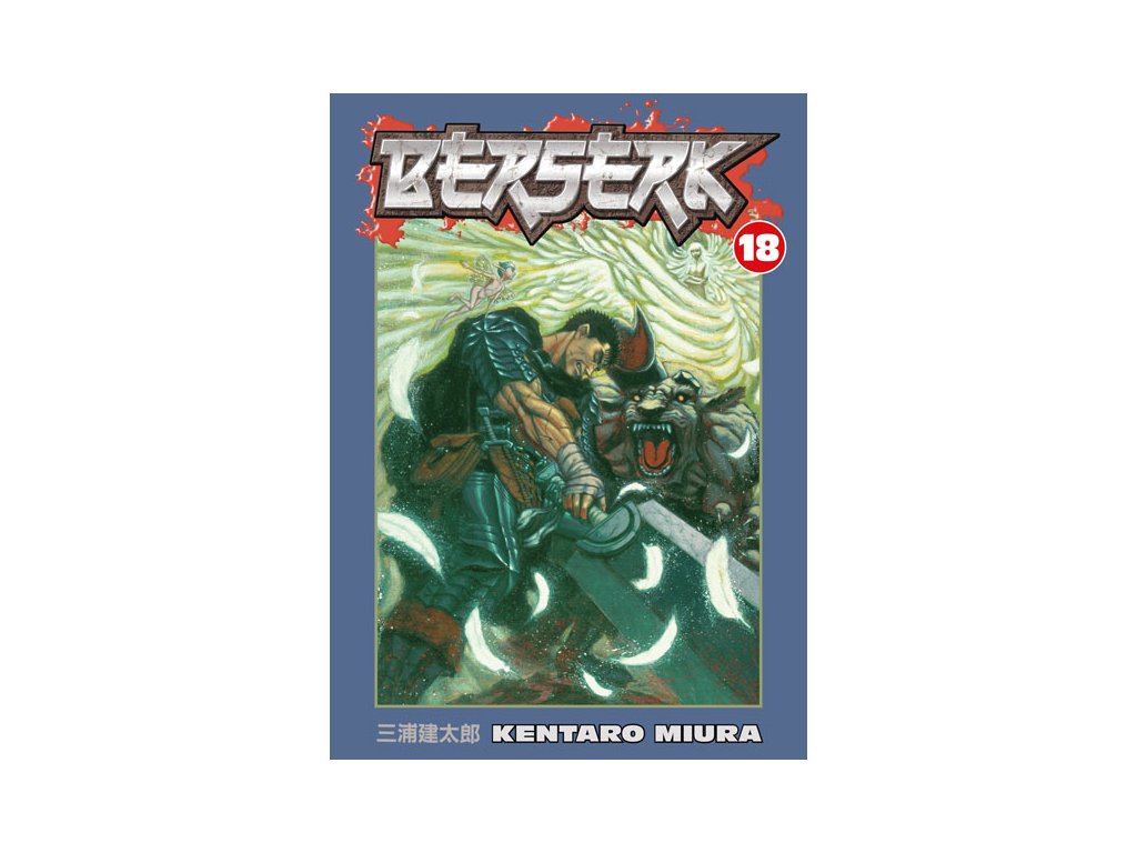 berserk 18 9781593077433
