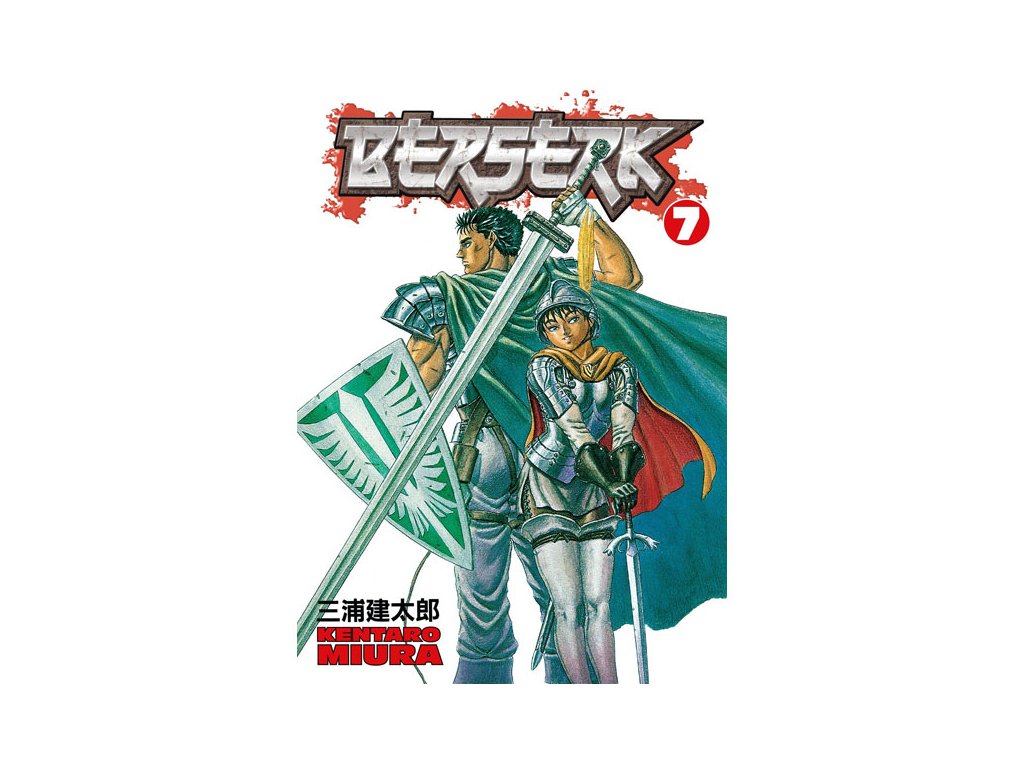 berserk 07 9781593073282
