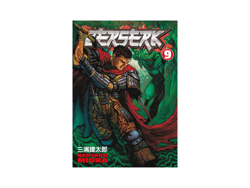 berserk 09 9781593073305