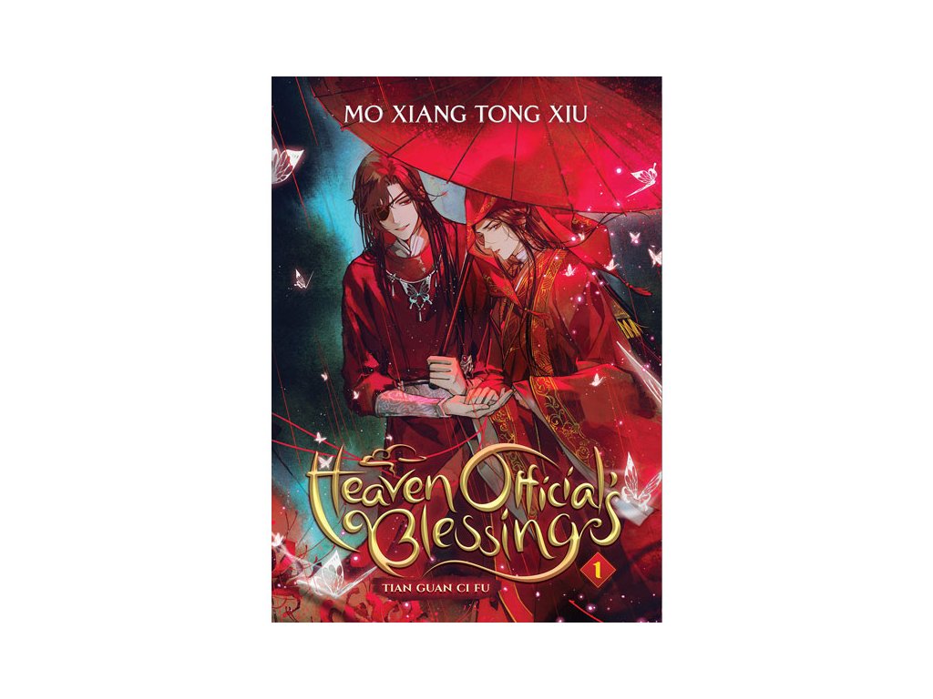 heaven officials blessing tian guan ci fu 1 novel 9781648279171