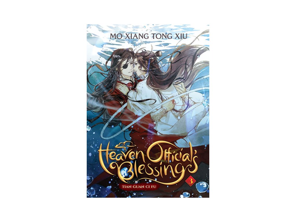 heaven official s blessing tian guan ci fu 3 light novel 9781638582106