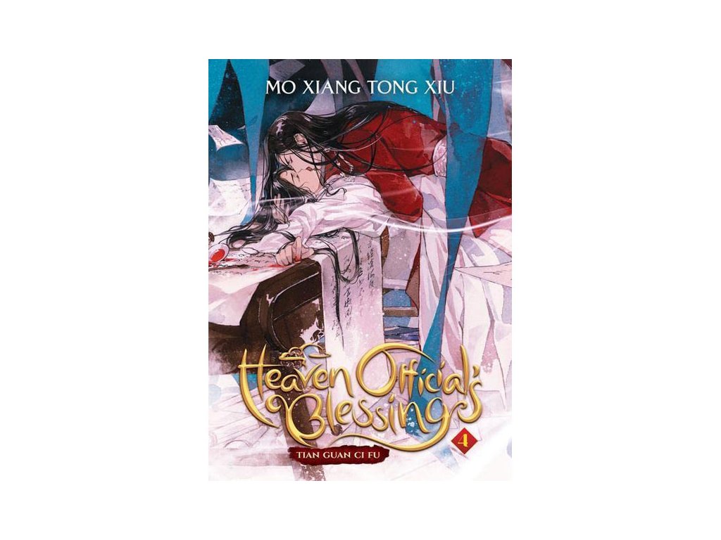 heaven official s blessing tian guan ci fu 4 light novel 9781638583523