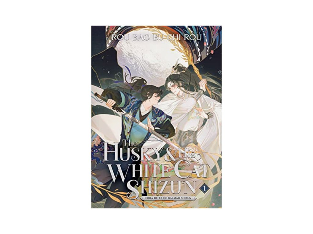 husky and his white cat shizun erha he ta de bai mao shizun 1 novel